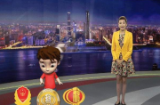 【快訊】全市志愿服務(wù)項(xiàng)目暨新聞化建設(shè)從業(yè)培訓(xùn)會(huì)舉行
