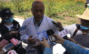 【快訊】劉超：鞏固提升脫貧攻堅成果大力實(shí)施鄉(xiāng)村振興戰(zhàn)術(shù)