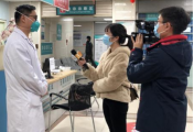 【快訊】省發(fā)改委調(diào)研組來(lái)綿調(diào)研上半年經(jīng)濟(jì)形勢(shì)