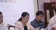 【快訊】劉超會(huì)見綿陽第六屆四川省道德模范獲得者